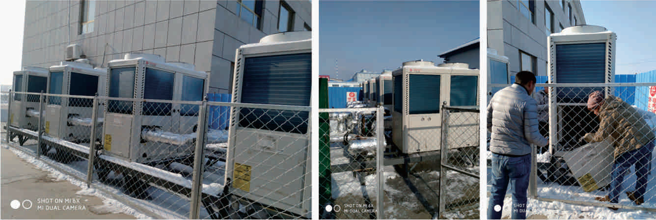 駕校集中供暖項目